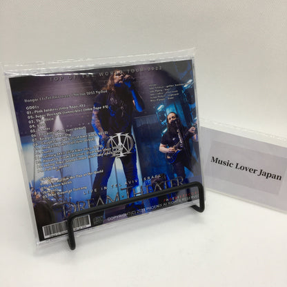 Dream Theater / Top of the World Tour 2023 (2CDR)