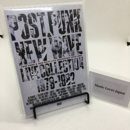 V.A. (ULTRAVOX, TALKING HEADS, POLICE, etc) / POST PUNK & NEW WAVE Live Collection 1978-1982 (2DVDR)