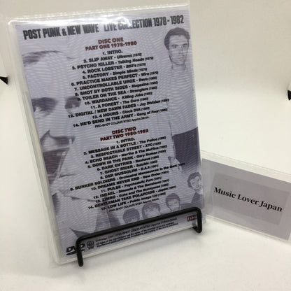 V.A. (ULTRAVOX, TALKING HEADS, POLICE, etc) / POST PUNK & NEW WAVE Live Collection 1978-1982 (2DVDR)