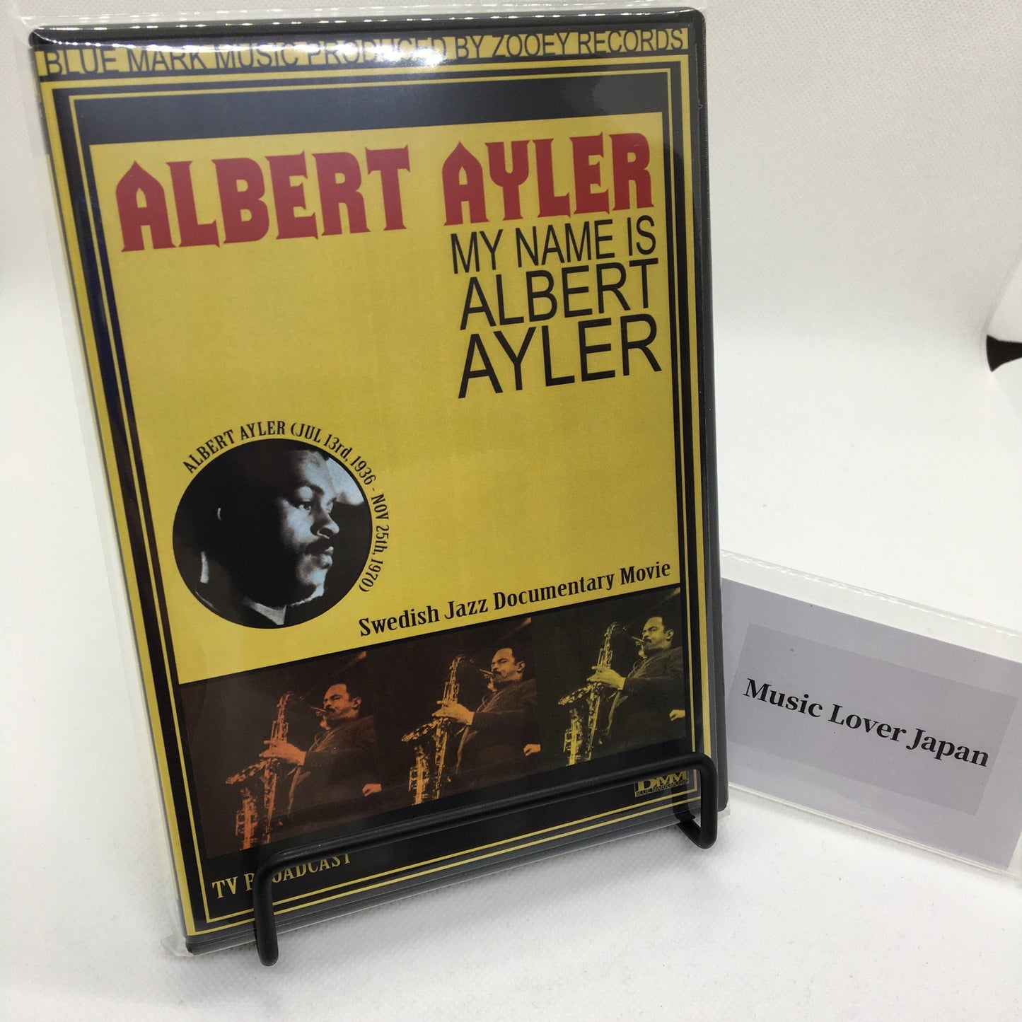 ALBERT AYLER / MI NOMBRE ES ALBERT AYLER (1 DVDR)
