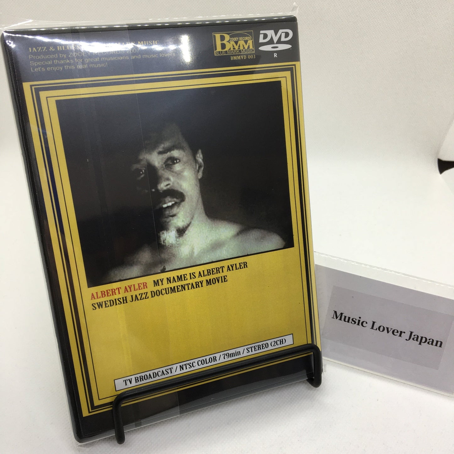 ALBERT AYLER / MI NOMBRE ES ALBERT AYLER (1 DVDR)