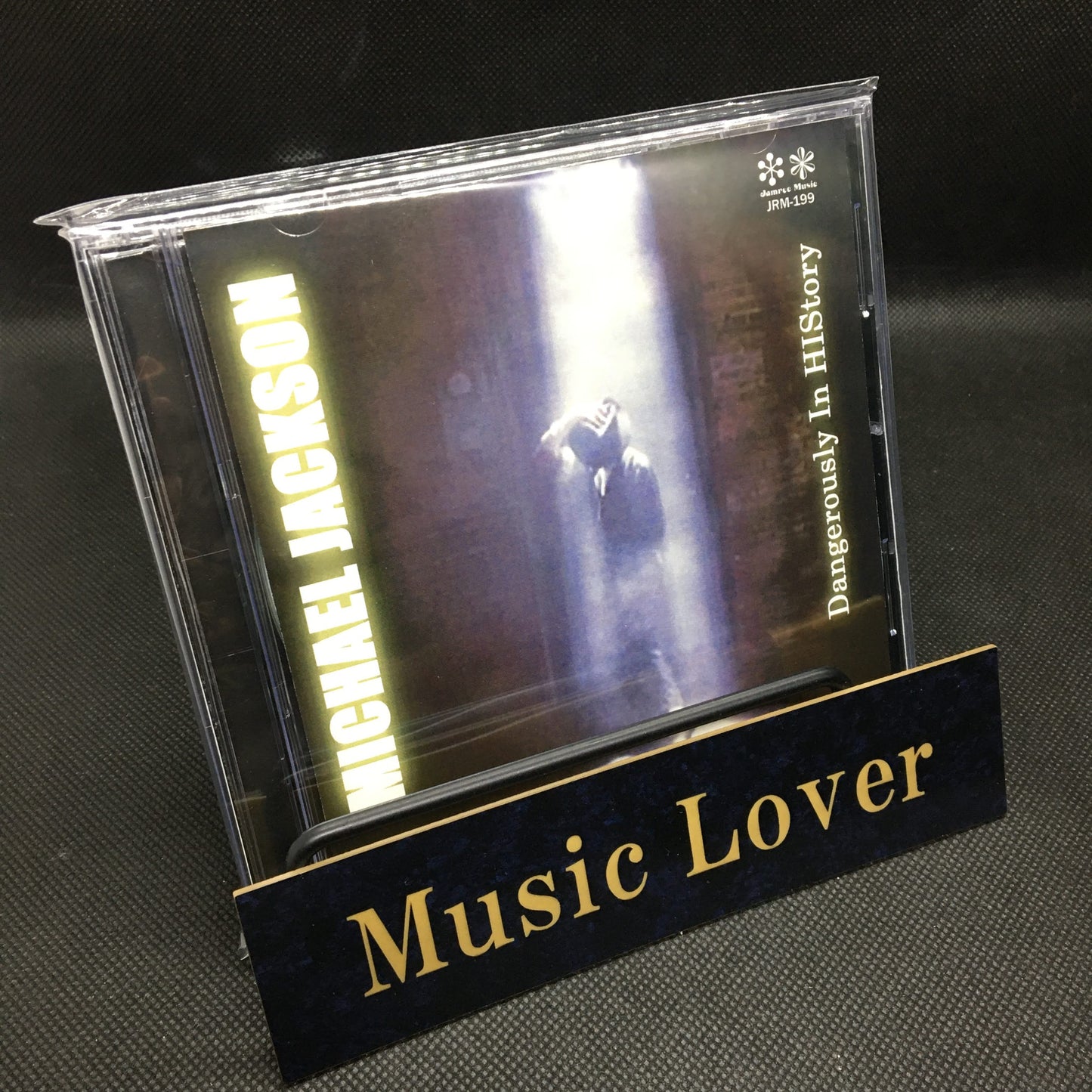 Michael Jackson / Dangerously In HIStory (2CDR)