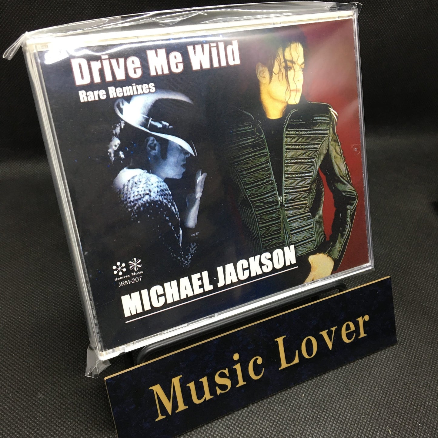 Michael Jackson / Drive Me Wild (3CDR)