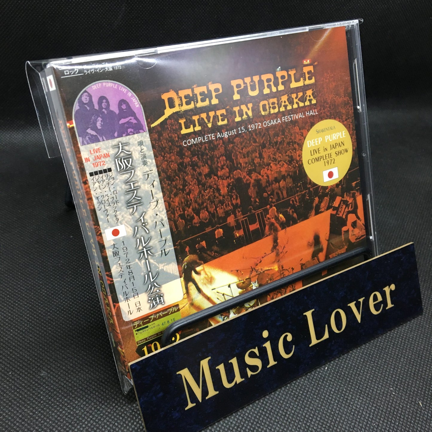 DEEP PURPLE / LIVE IN OSAKA 1972 【2CD】