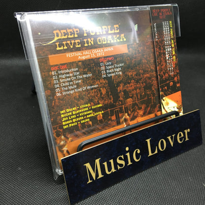 DEEP PURPLE / LIVE IN OSAKA 1972 【2CD】