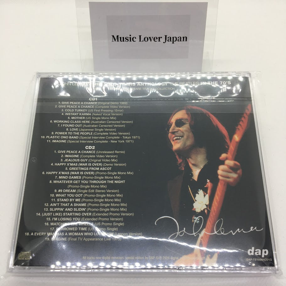 JOHN LENNON / THE SOLO YEARS ANTHOLOGY THE BEATLES IN THE 70'S (2CD)