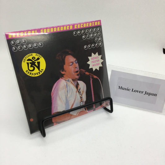 BOZ SCAGGS / ENDLESS NIGHT TO OSAKA [Mr. Peach] SOUNDBOARD (1CD)
