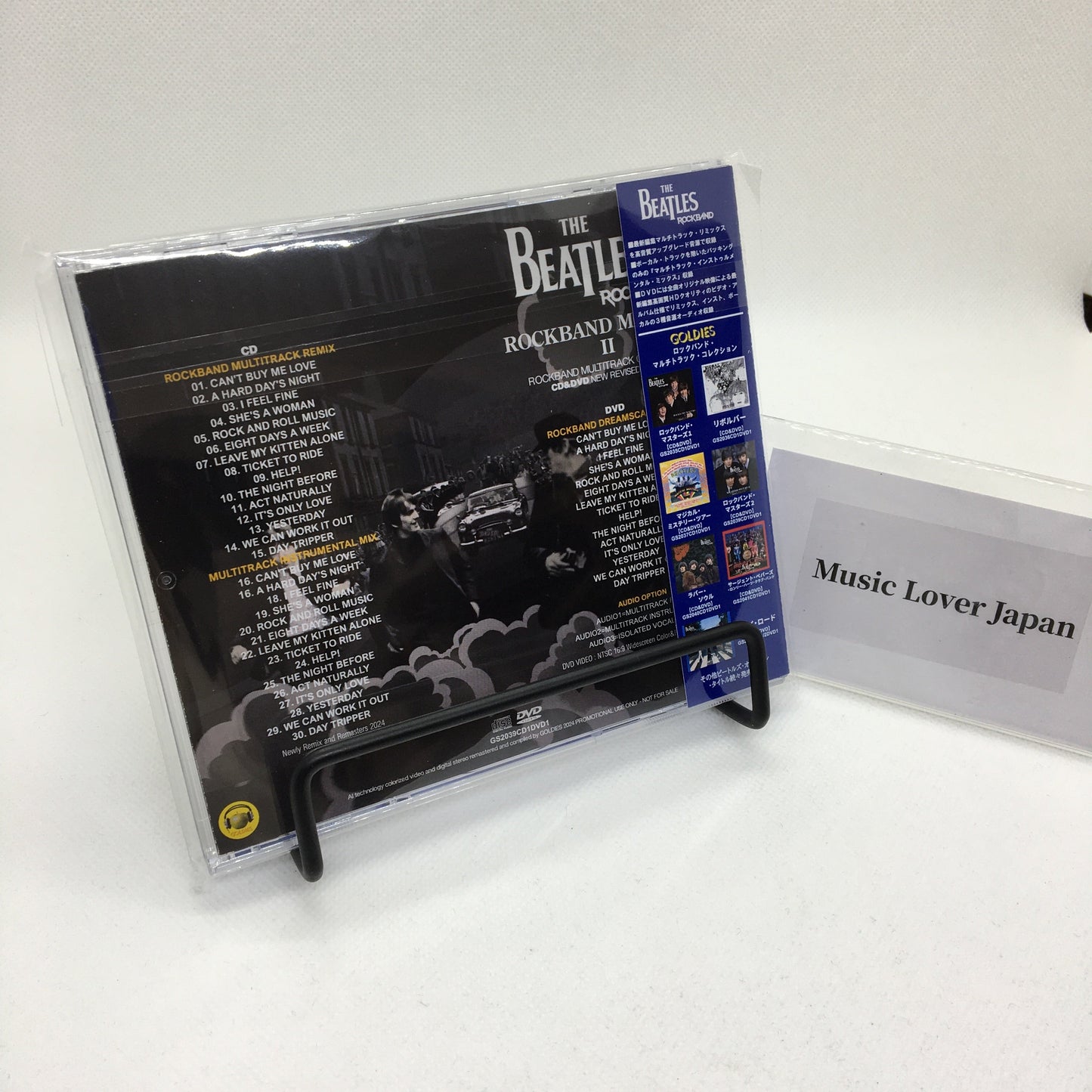 THE BEATLES / ROCKBAND MASTERS II ROCKBAND MULTITRACK COLLECTION (1CD+1DVD)