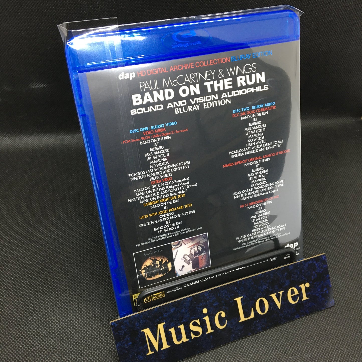 Paul McCartney & Wings Band On The Run Ram McCartney 3 Titles 4 BDR Set Blu-ray Audiophile
