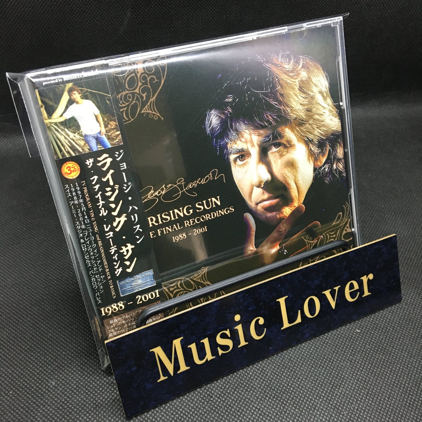 GEORGE HARRISON / RISING SUN 1988－2001 THE FINAL RECORDINGS (2CD)
