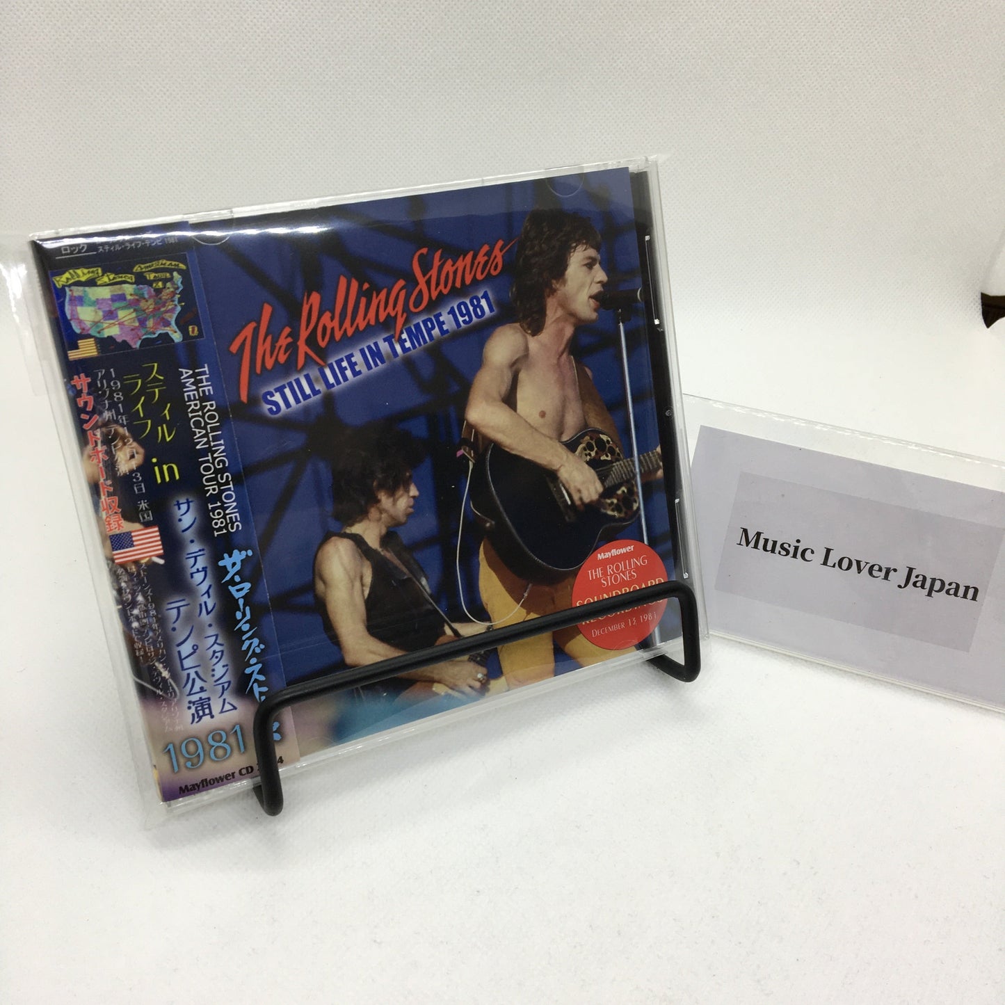 THE ROLLING STONES / 1981 STILL LIFE IN TEMPE (2CD)