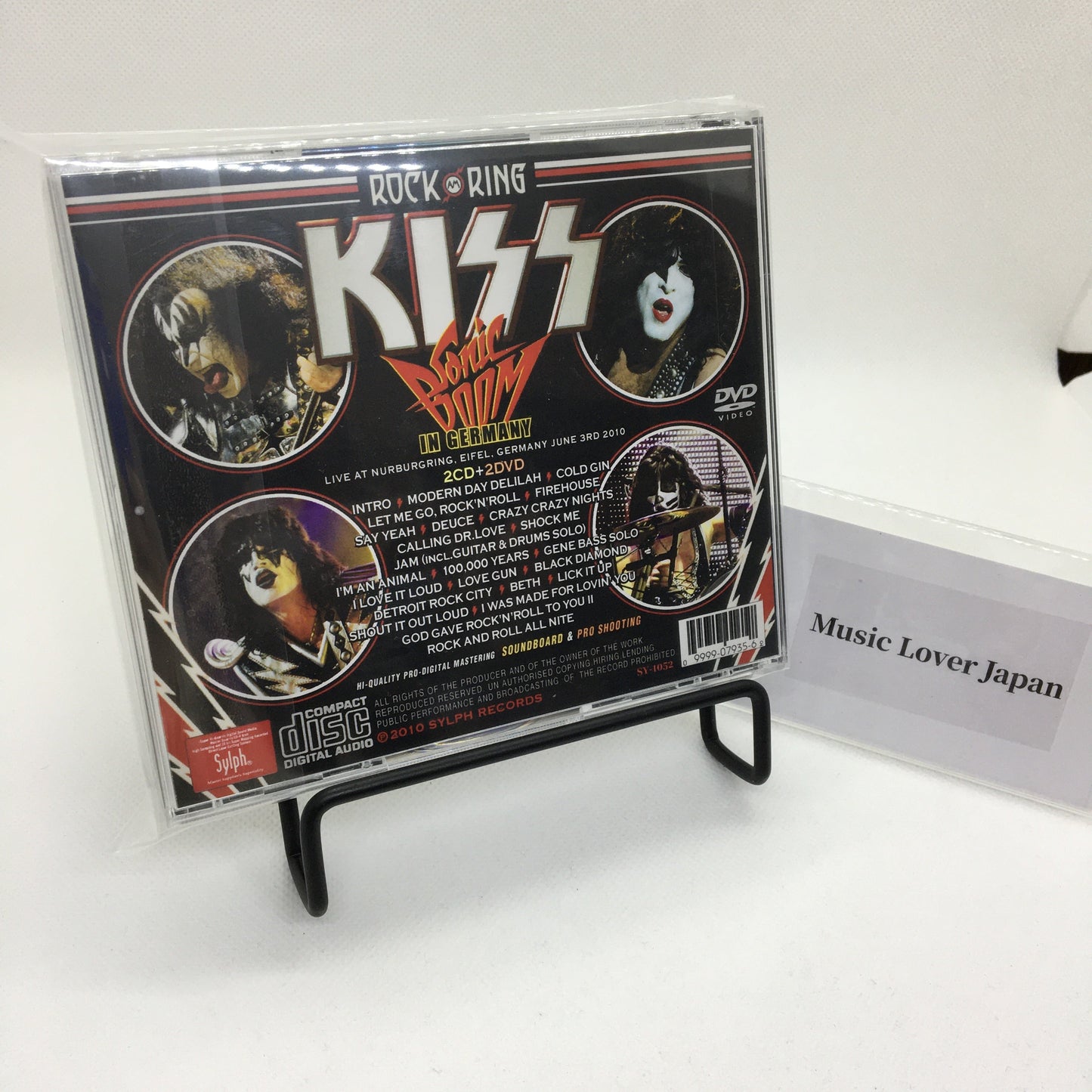 KISS / SONIC BOOM IN GERMANY (2CDR+2DVDR)