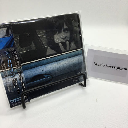 PETER GABRIEL / DEUCALION 【2CD】