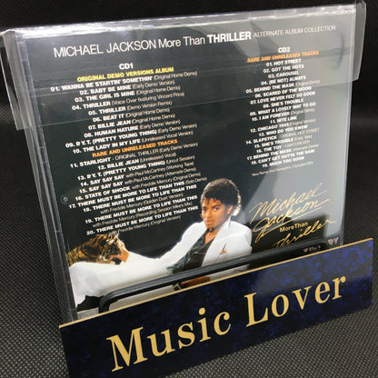 MICHAEL JACKSON / MÁS QUE "THRILLER" VERSIONES DEMO ORIGINALES + TEMAS RAROS E INÉDITOS (2 CD)