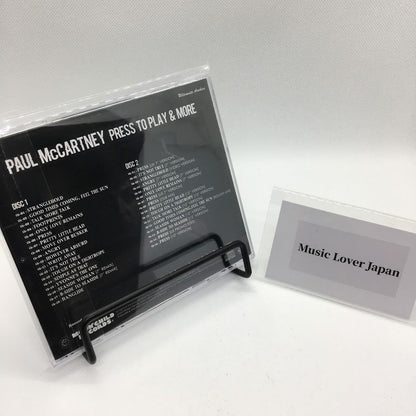 Paul McCartney / Press To Play & More (2CD)Ultimate Archive Moonchild Records