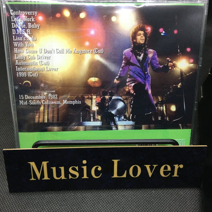 Prince / Mid-South Coliseum (1CDR)