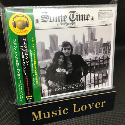 JOHN LENNON & YOKO ONO / SOME TIME IN NEW YORK CITY THE ALTERNATE MASTERS (3CD)