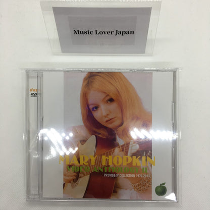MARY HOPKIN / VIDEO ANTHOLOGY II PROMO&TV COLLECTION 1970-2013 (1DVD)