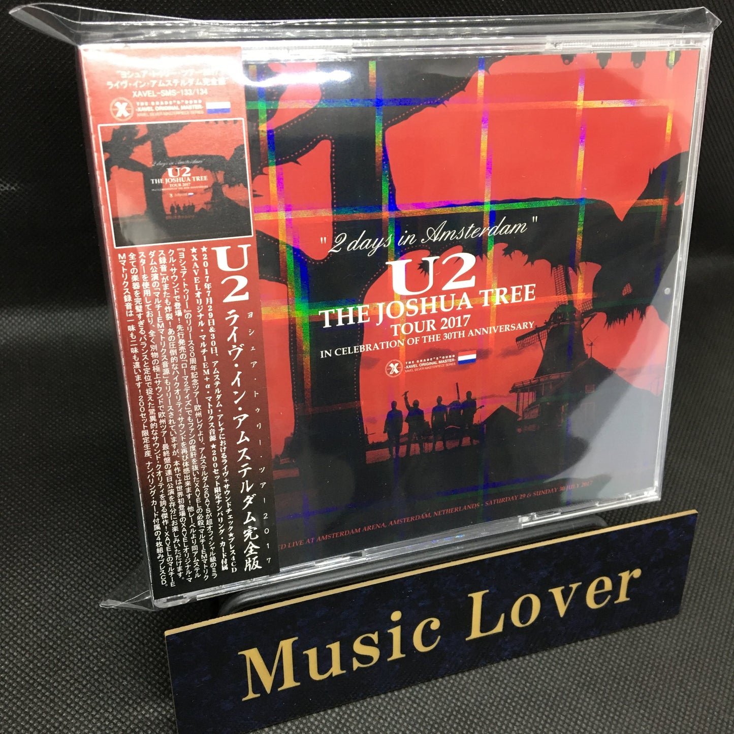 U2 / 2 DAYS IN AMSTERDAM THE JOSHUA TREE TOUR 2017 (4CD)