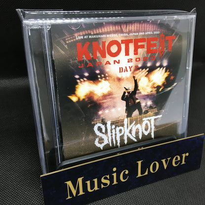 SLIPKNOT / KNOTFEST JAPAN 2023 DAY2 (2CDR)