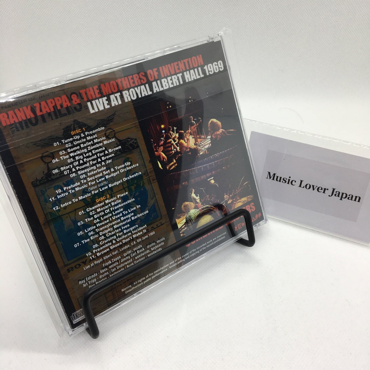 FRANK ZAPPA & THE MOTHERS OF INVENTION / LIVE AT ROYAL ALBERT HALL 1969 COMBINED MASTERS (2CDR)