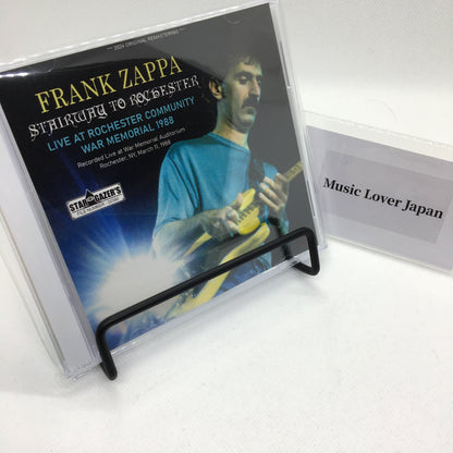 FRANK ZAPPA / STAIRWAY TO ROCHESTER LIVE AT ROCHESTER COMMUNITY WAR MEMORIAL 1988 (2CDR)