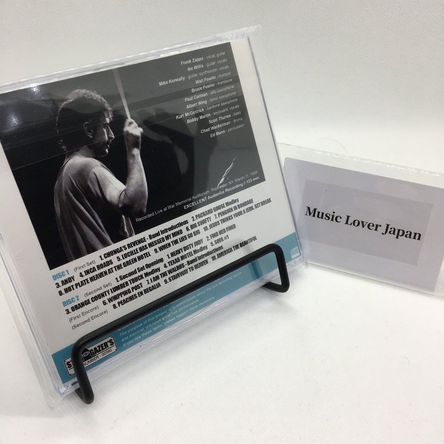 FRANK ZAPPA / STAIRWAY TO ROCHESTER LIVE AT ROCHESTER COMMUNITY WAR MEMORIAL 1988 (2CDR)