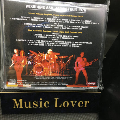 WISHBONE ASH / LOCKED IN TOKYO (4CDR+1DVDR)