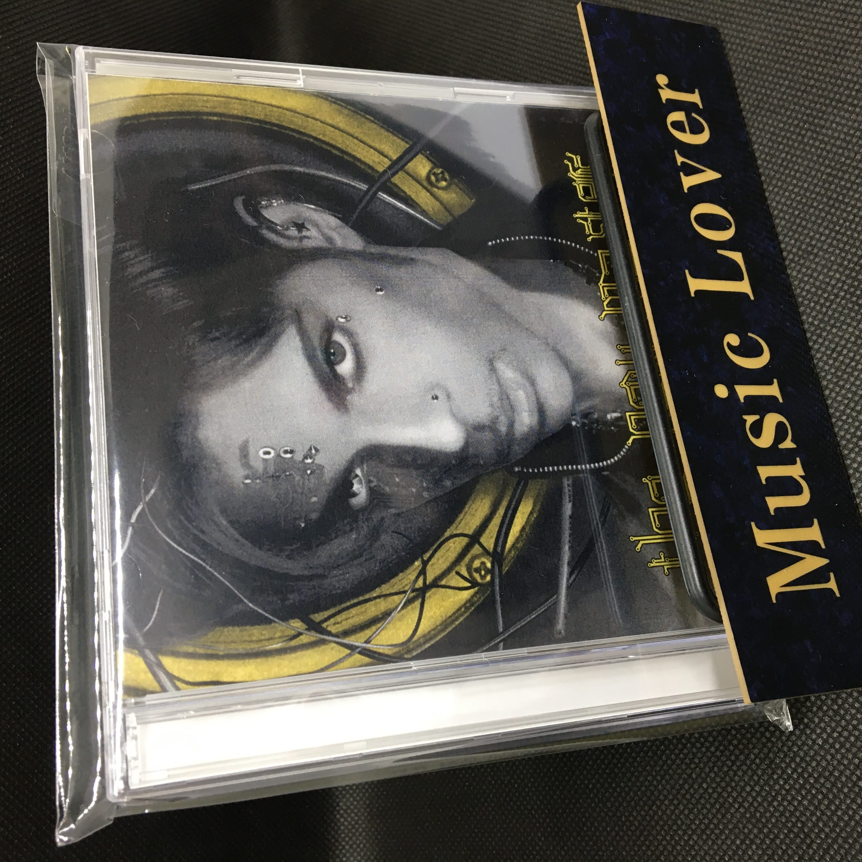 PRINCE / The New Masters Vol.1 (2CDR) – WORLD MUSIC LOVER