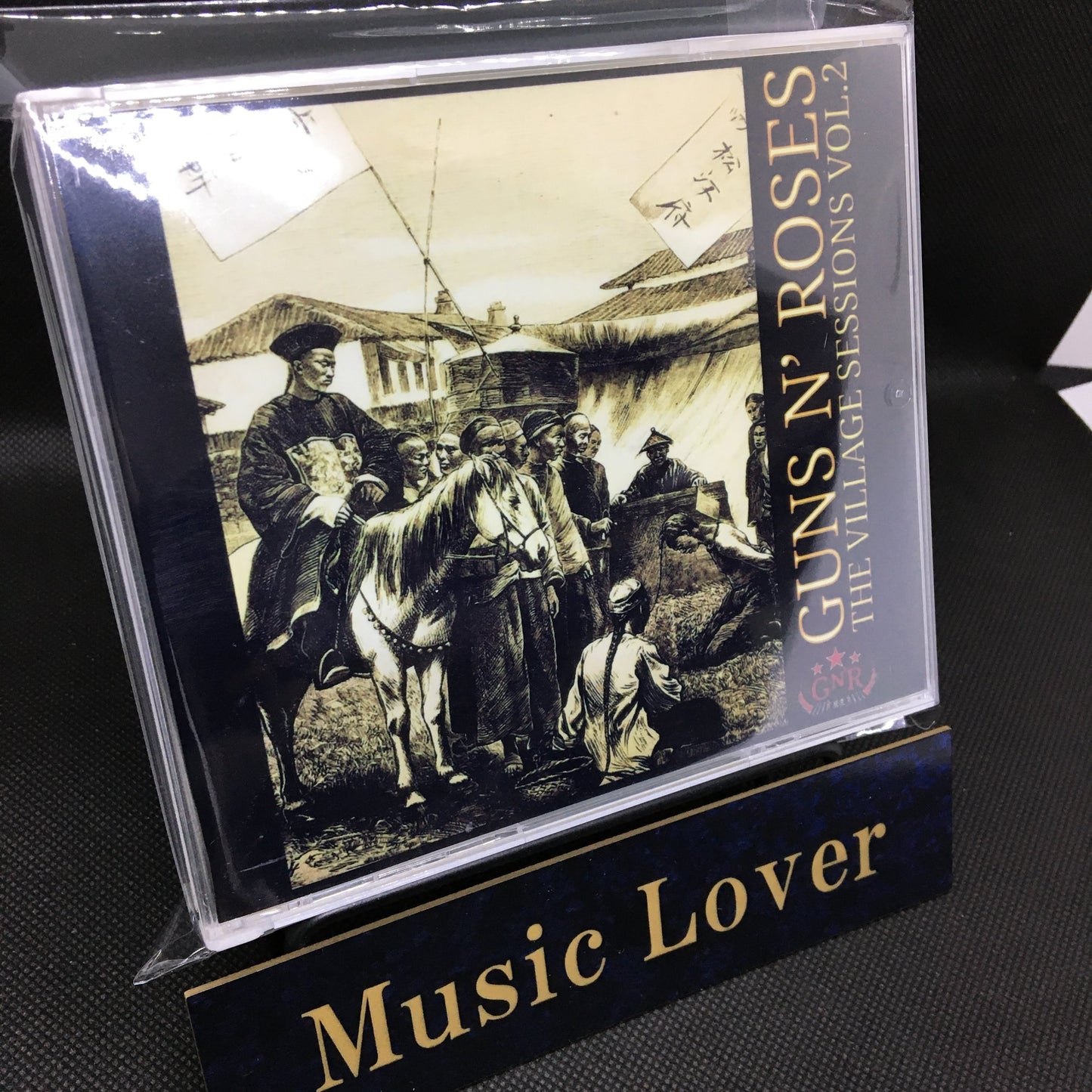 Guns N' Roses / The Village Sessions Vol. 2: Demos y mezclas preliminares de Chinese Democracy (4 CD) [No es disco plateado]