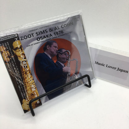 ZOOT SIMS y AL COHN / De la Z a... la A (2CDR)
