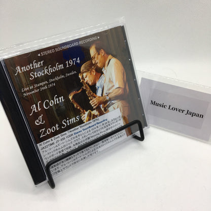 Al Cohn y Zoot Sims / Another Stockholm 1974 SONIDO ESTÉREO (1 CD)