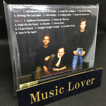 GENESIS / WE CAN'T DANCE AT RAH STEREO SOUNDBOARD (2CDR)