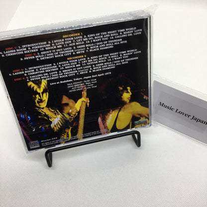 KISS / STOLE YOUR ALIVE BUDOKAN 1978 (4CDR)