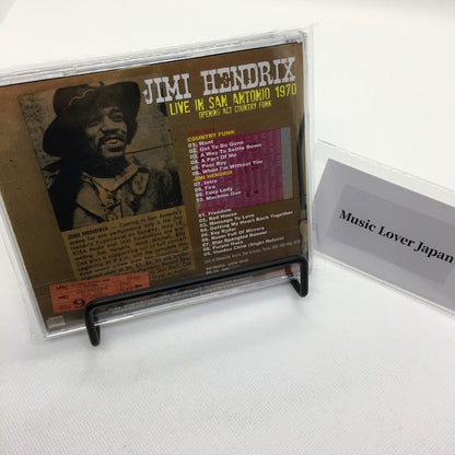 JIMI HENDRIX / LIVE IN SAN ANTONIO (2CDR)