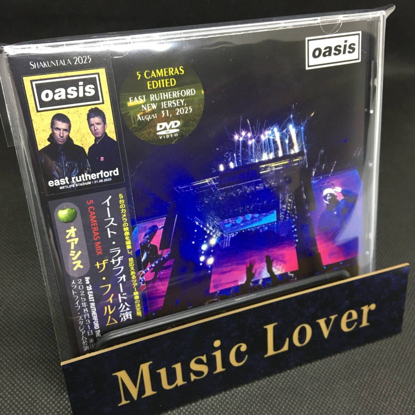 OASIS / 2025 EAST RUTHERFORD IL FILM (1DVD)