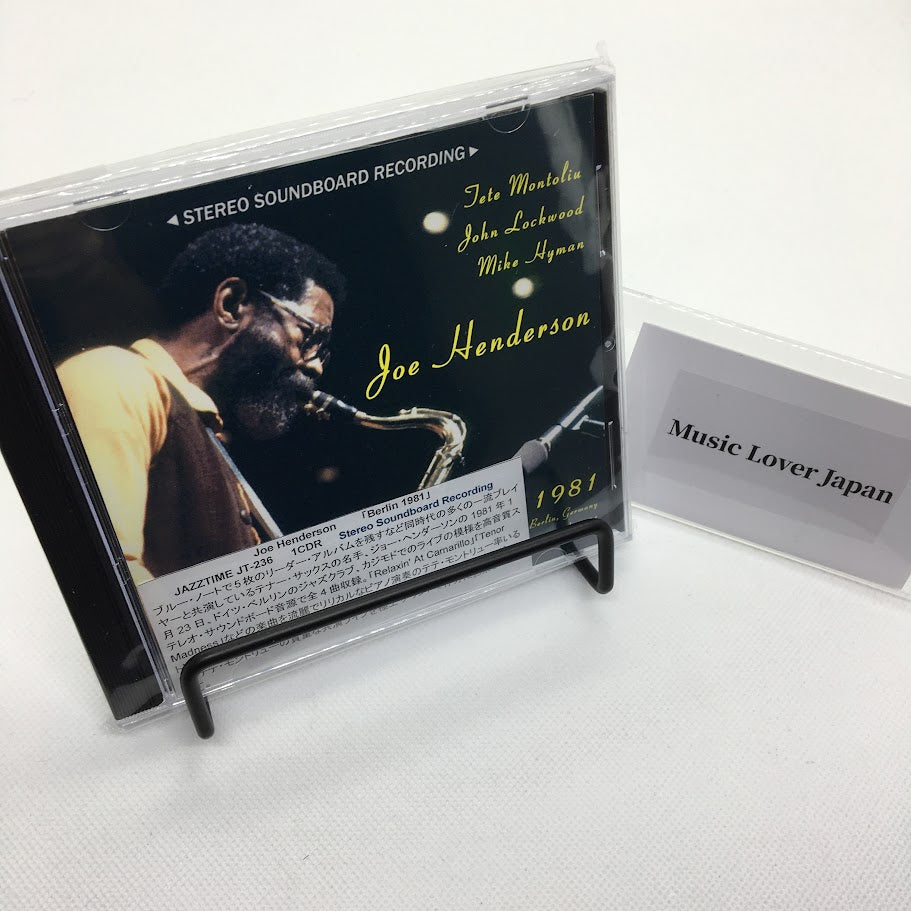 Joe Henderson / Berlin 1981 STEREO SOUNDBOARD (1CDR)