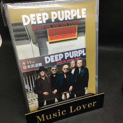 Deep Purple / Mad in Japan Tour 2026 Nippon Budokan (1DVDR)