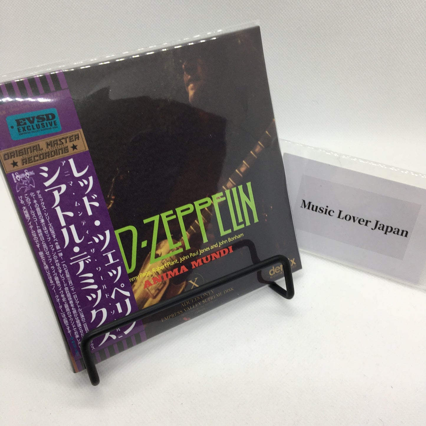 LED ZEPPELIN / ANIMA MUNDI Seattle Demix (4CD)