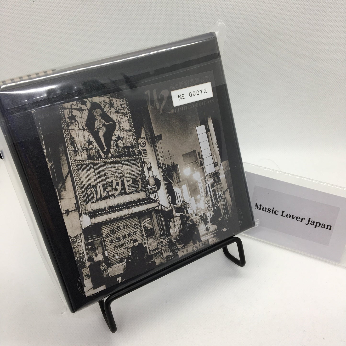 U2 / BLUE TAHITI BOX Ame No Shinjuku Kabukicyo Empress Valley 4CD Cyber ​​City Tokio