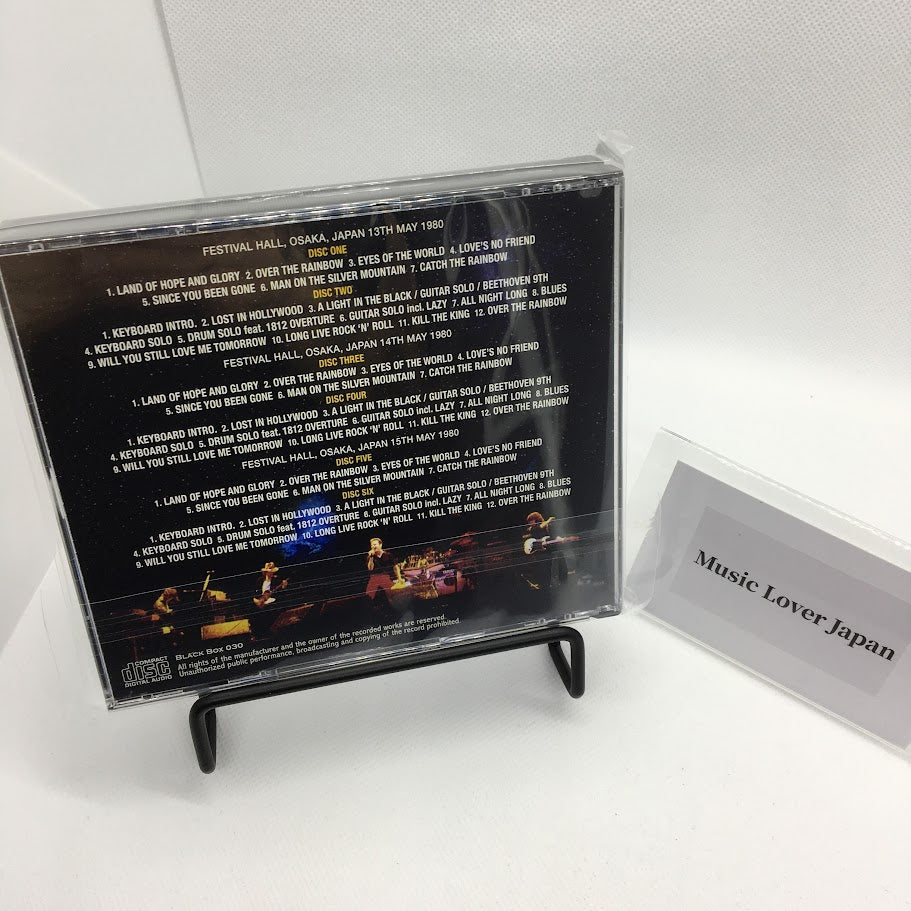 RAINBOW / DEFINITIVE OSAKA 1980 (6CD)