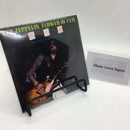 LED ZEPPELIN / FLOWER OF EVIL (3CD)