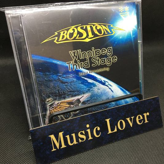 BOSTON / Winnipeg Third Stage (2CD)