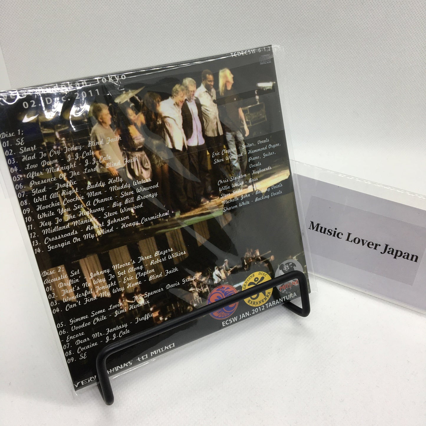 ERIC CLAPTON Y STEVE WINWOOD / BUDOKAN 1.er día (2 CD)