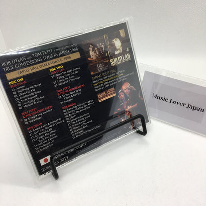 BOB DYLAN / TRUE CONFESSIONS TOUR IN JAPAN 1986 【2CD】