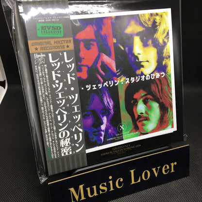 Led Zeppelin / The Secret of Led Zeppelin Rare Studio Tracks MONO ALBUM BOX SET (8CD)