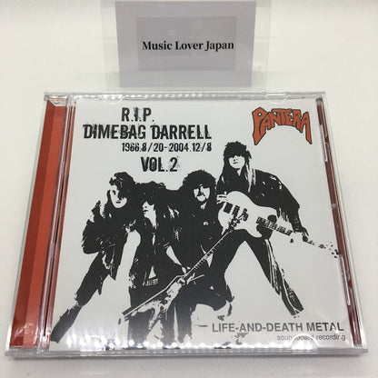 PANTERA / DIMEBAG DARRELL Vol.1 - Vol.7 (7CDR)