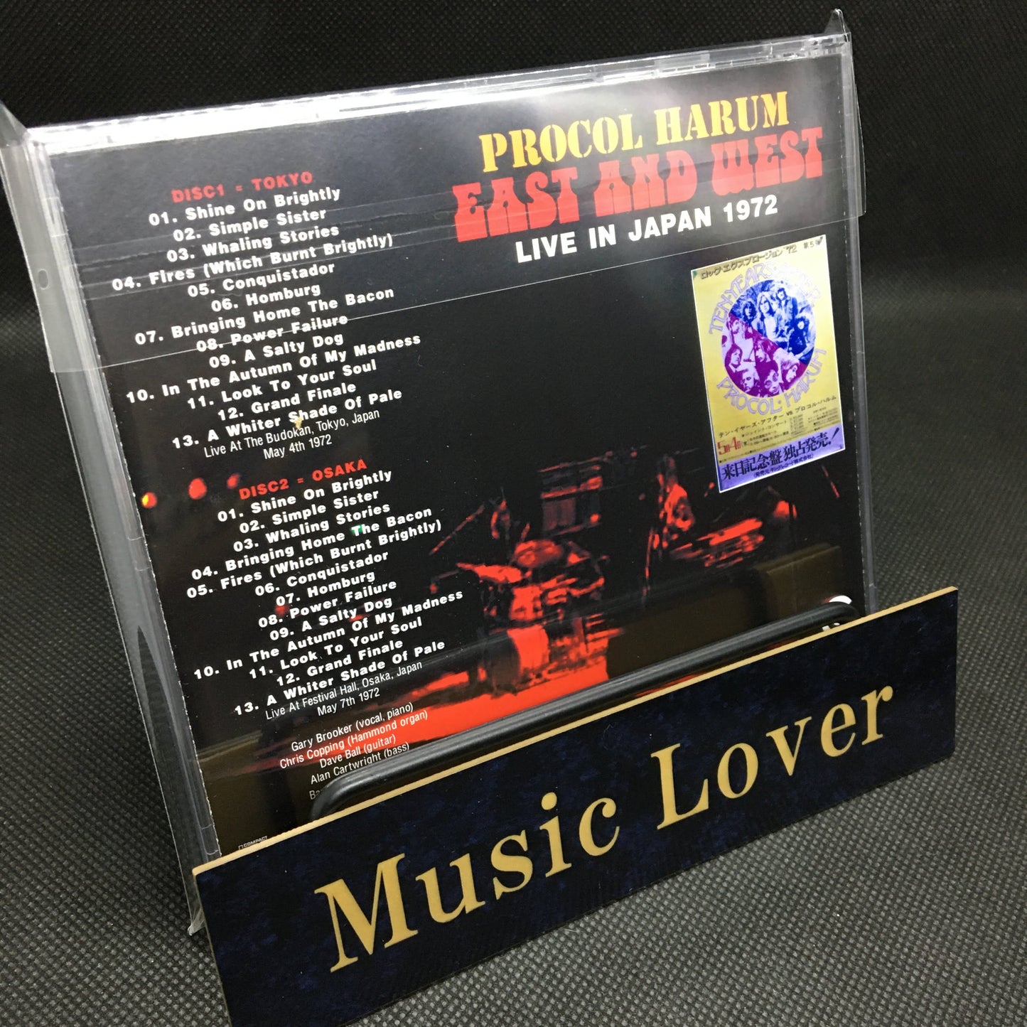 PROCOL HARUM / EAST AND WEST LIVE IN JAPAN 1972 (2CDR)　