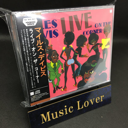 MILES DAVIS / LIVE ON THE CORNER (3CD+Ltd.1DVDR)