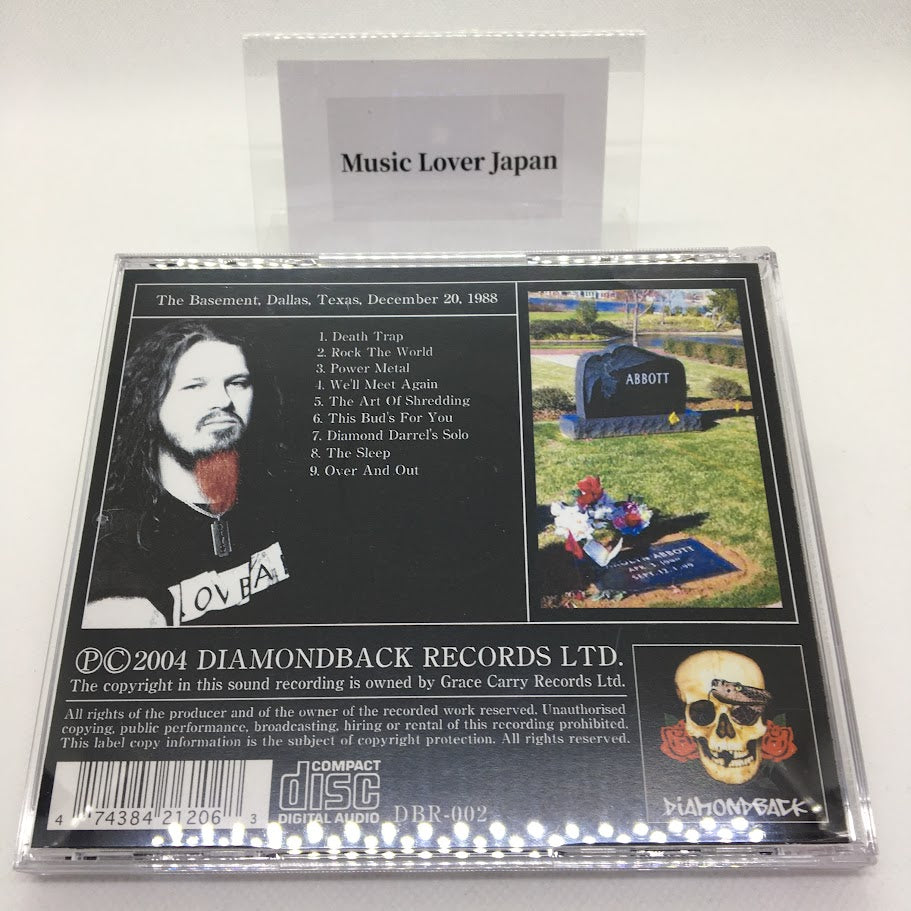 PANTERA / DIMEBAG DARRELL Vol.1 - Vol.7 (7CDR)